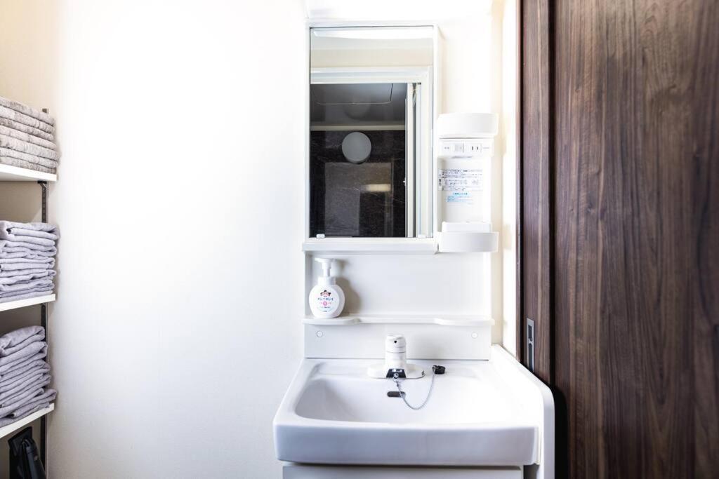 Nishishinjuku5chome Sta 5 Mins Walk Max 5 People Apartment Präfektur Tokio