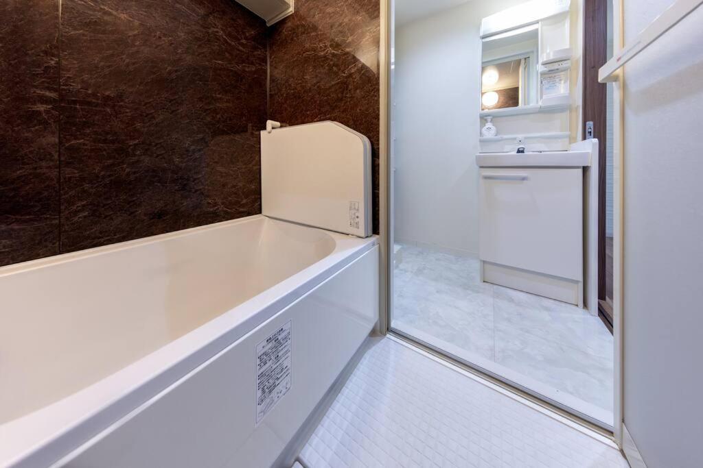 Apartment Nishishinjuku5chome Sta 5 Mins Walk Max 5 People Präfektur Tokio